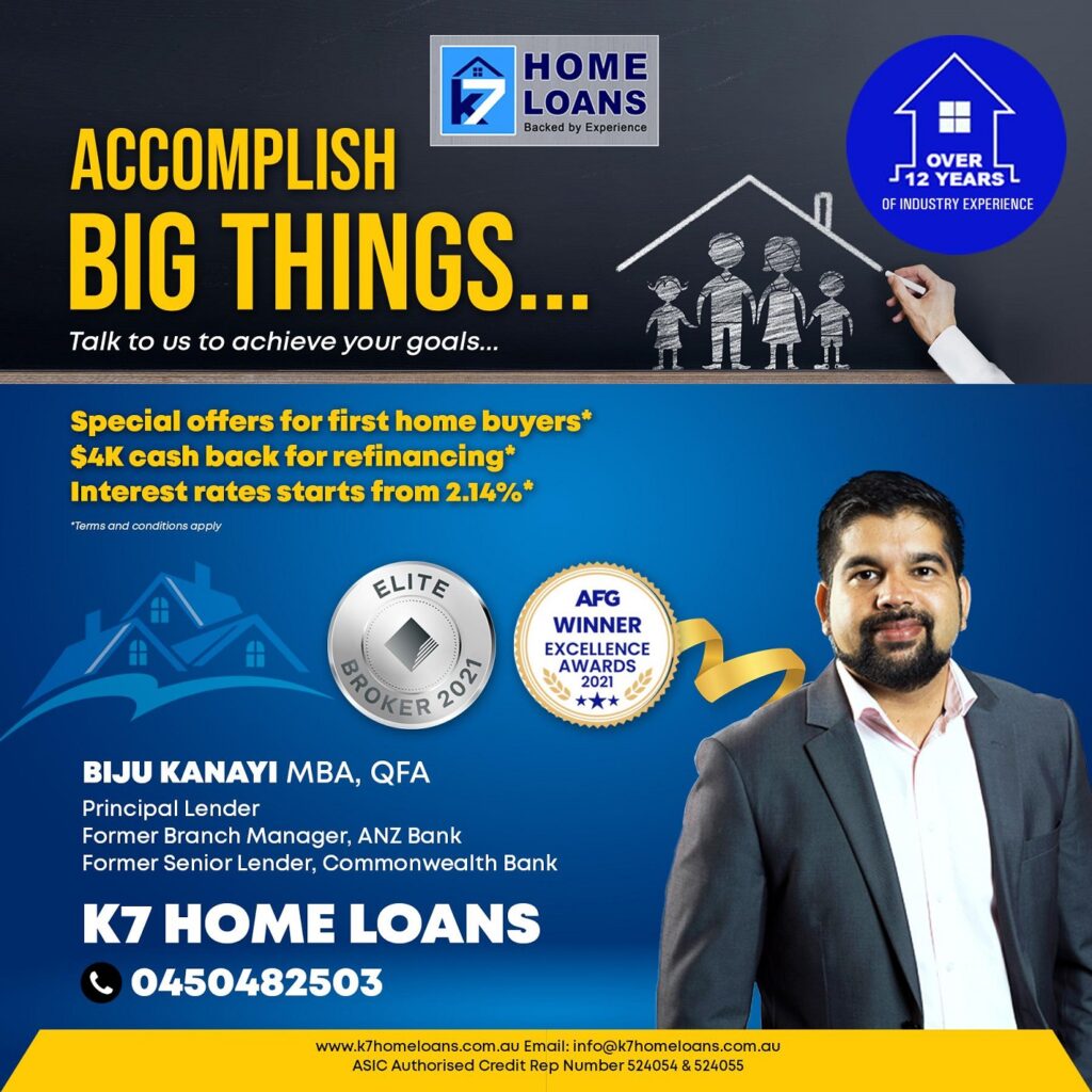 K7 HOME LOANS POSTER